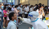 China Reports Most COVID-19 Cases Since January, Nanjing Starts 2nd Mass Testing