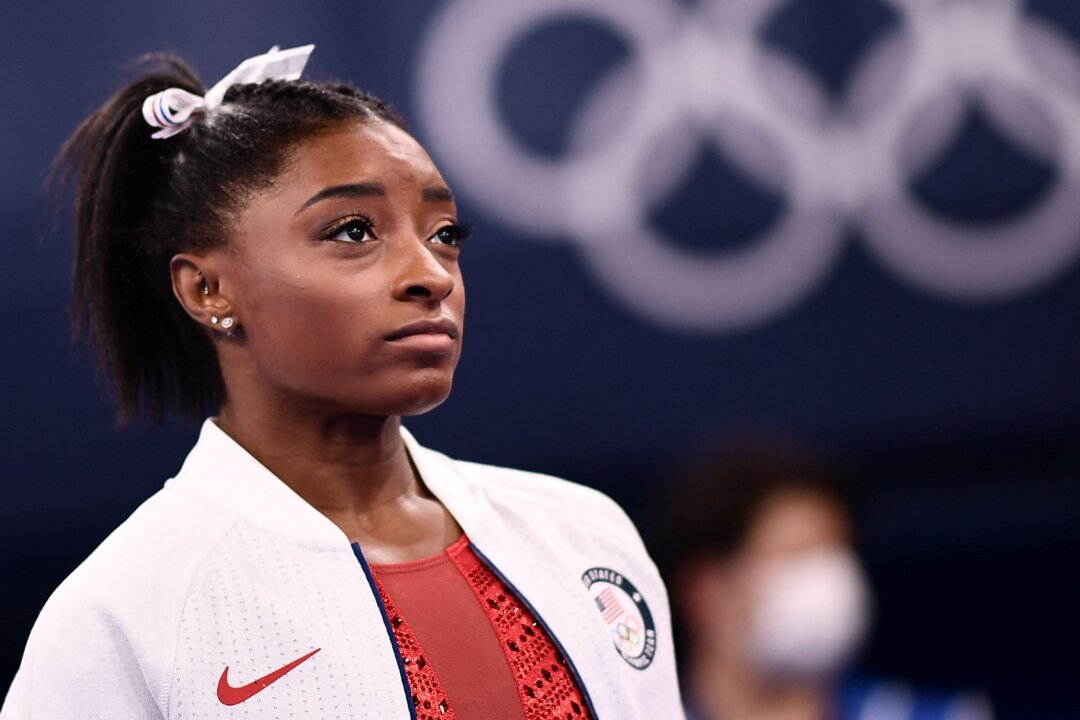Simone Biles Withdraws From Individual AllAround Competition at Tokyo(02)