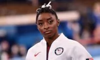 Simone Biles to Testify Before Senate About Larry Nassar Abuse Probe