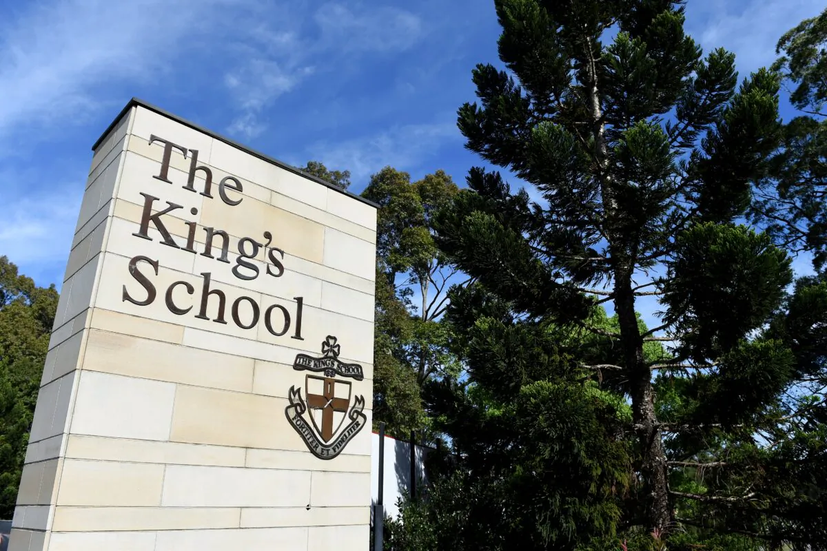 A general view of signage at The King's School at North Parramatta, in Sydney, Australia on Oct. 25, 2016. (AAP Image/Dan Himbrechts) 