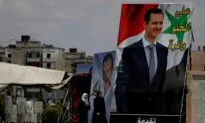 US Imposes Sanctions on Syrian Prisons, Officials