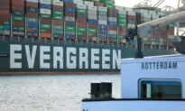 Ever Given, the Ship That Blocked the Suez Canal, Arrives in Rotterdam