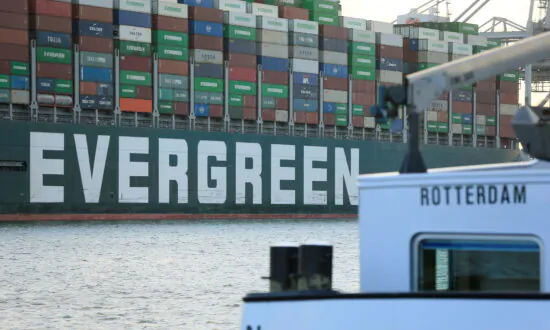 Ever Given, the Ship That Blocked the Suez Canal, Arrives in Rotterdam