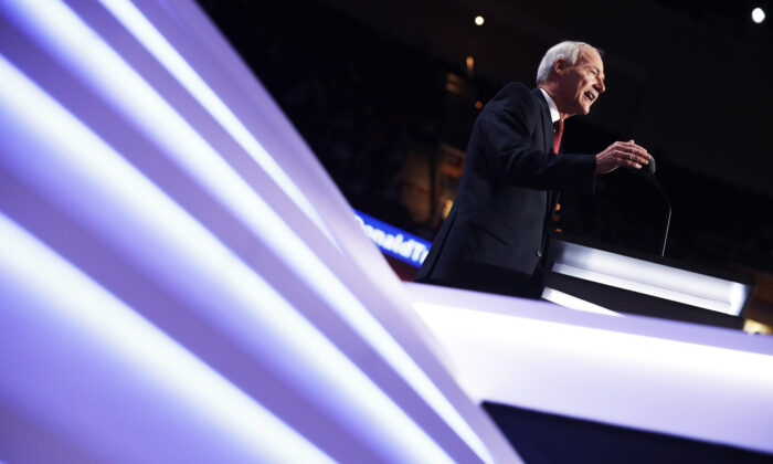 File photo showing Arkansas Gov. Asa Hutchinson speaking at the Republican National Convention in Cleveland, Ohio, on July 19, 2016.
(Chip Somodevilla/Getty Images)