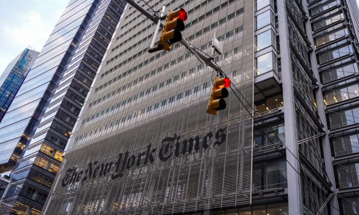 The New York Times building in New York City on Aug. 31, 2021. (Samira Bouaou/The Epoch Times)