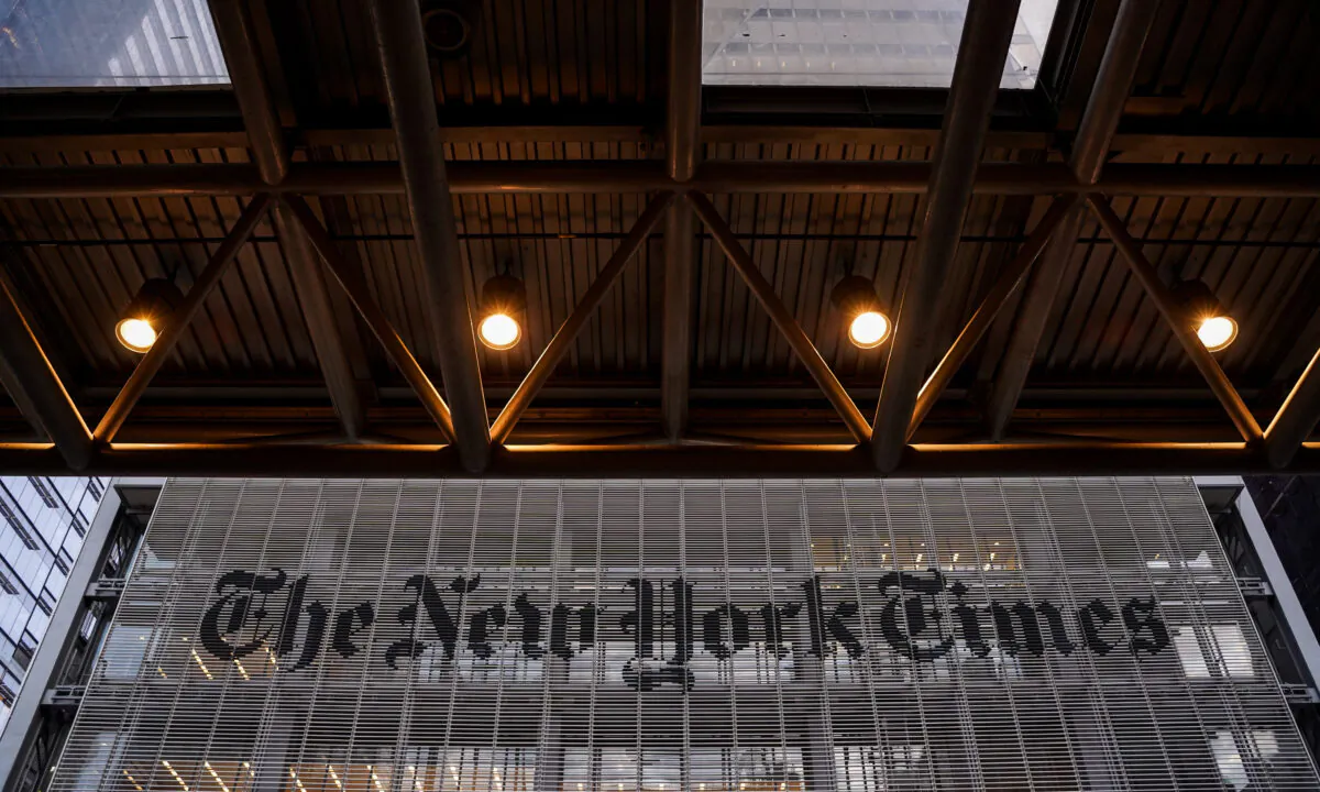 The New York Times building in New York City on Aug. 31, 2021. (Samira Bouaou/The Epoch Times)