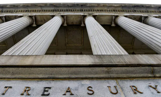 The Banking Crisis ‘Great Reset’
