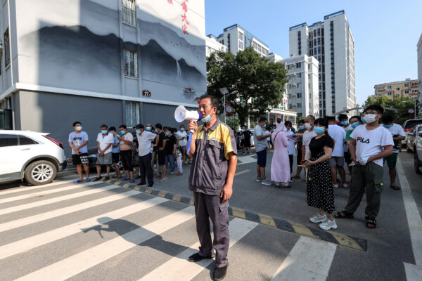 Epoch Times Photo