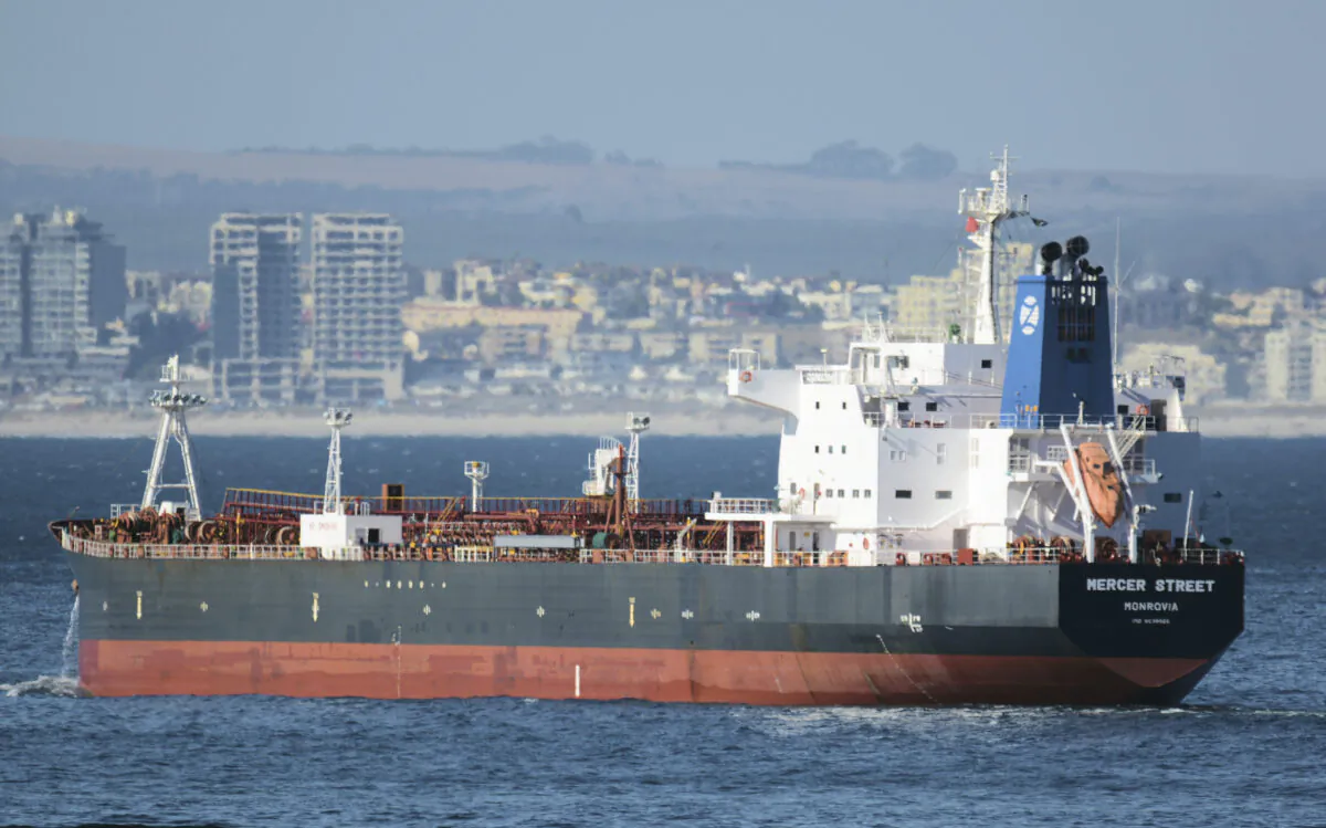 Liberian-flagged oil tanker Mercer Street left Cape Town, South Africa, on Jan. 2, 2016. (Johan Victor via AP)