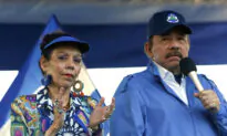 EU Slaps Sanctions on Nicaraguan First Lady, 7 Others