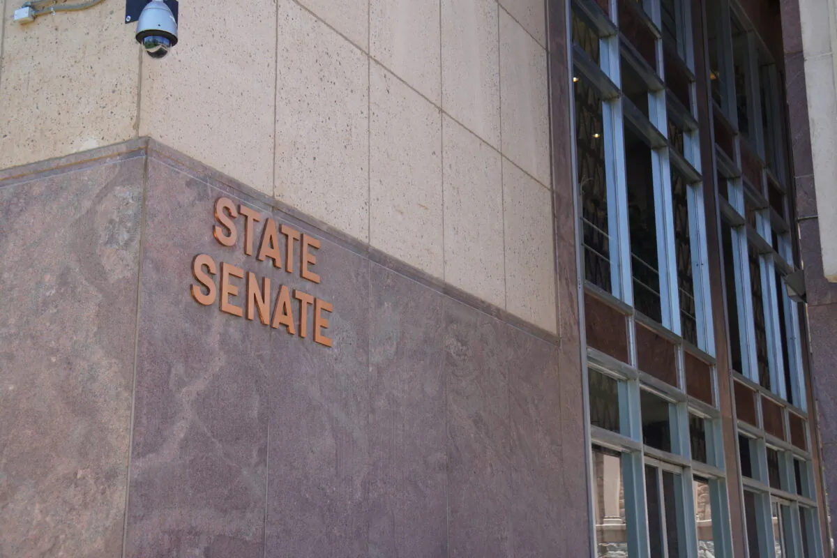The Arizona State Senate in Phoenix, Ariz., as seen on Aug. 2, 2021. (Allan Stein/The Epoch Times)