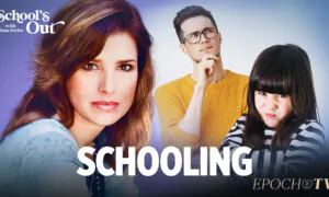 Schooling | School’s Out