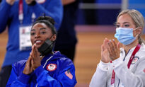 Simone Biles to Compete in Balance Beam Final