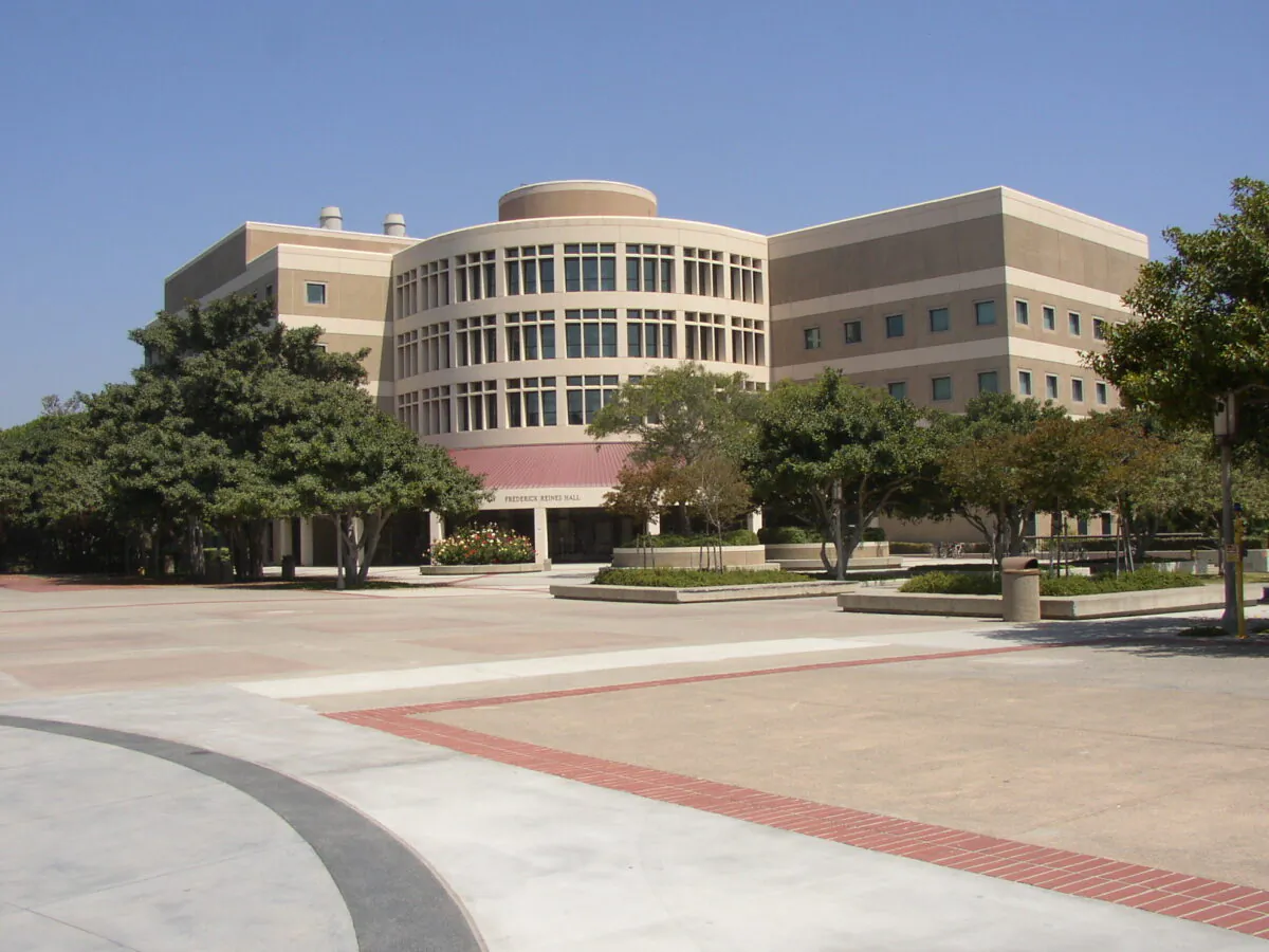 A picture of Frederick Reines Hall in the physical sciences plaza at the University of California, Irvine. in Irvine, Calif. on August 30, 2004. (Allyunion at English Wikipedia/CC BY-SA 4.0)