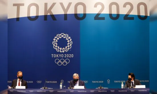IOC Awaiting Report From Belarusian Olympic Committee
