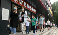 Chinese Regime Bans Foreign Education Programs to Maintain Ideological Control: Experts