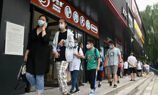 Chinese Regime Bans Foreign Education Programs to Maintain Ideological Control: Experts