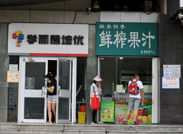 Epoch Times Photo