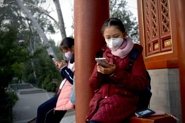 Epoch Times Photo