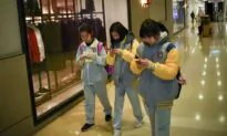 Tencent Stocks Plunge After Chinese Media Labels Gaming ‘Spiritual Opium’