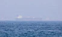 Iran Denies Role in Tanker Attack, Says Seeks Gulf Security