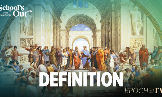 Redefining Education Into Something Less Frightening