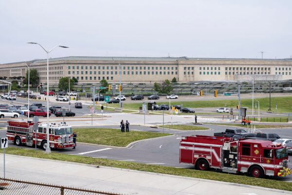 Emergency vehicles outside Pentagon