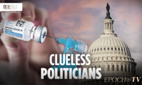 Clueless Politicians