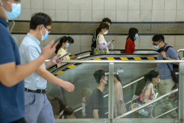People wearing face masks