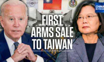 Biden Approves First Arms Sale to Taiwan