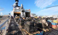 Senegal Seizes Record 2 Tons of Cocaine Off Atlantic Coast