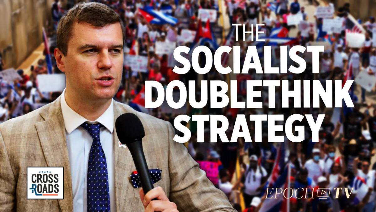 What Is Happening in Cuba and How to Talk to Your Friends About Socialism