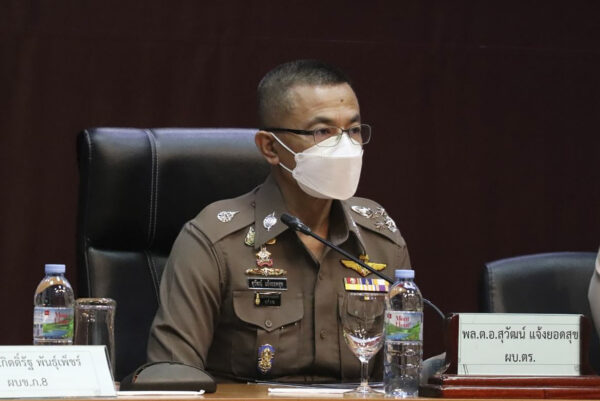 Thailand Foreigner Dead