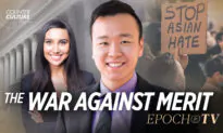 Merit Based Recognition: Becoming a Thing of the Past?