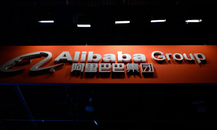 An Alibaba Group sign is displayed at the Las Vegas Convention Center in Las Vegas, Nev., on Jan. 5, 2017. (David Becker/Getty Images)