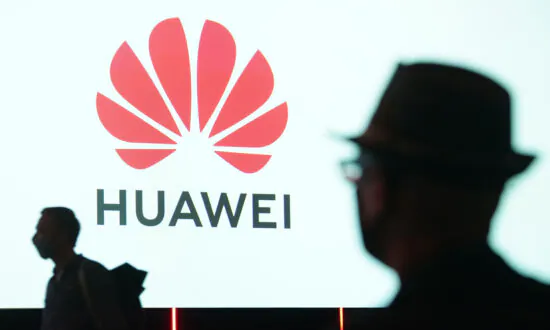 US Software Firm Accuses Huawei of Installing ‘Back Door’ to Spy on Pakistan