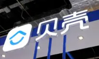Chinese Tech Firms ‘Self-Correct’ to Avoid Potential Regulatory Fury