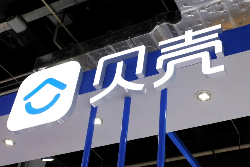 The logo of housing platform Beike, owned by KE Holdings, is seen at the World Artificial Intelligence Conference (WAIC) in Shanghai, China, on July 8, 2021. (Yilei Sun/Reuters)