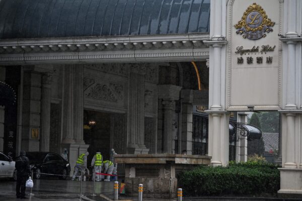 Epoch Times Photo