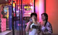 CCP to Bar Songs With ‘Illegal Content’ From China’s Karaoke Venues