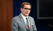 Pentagon: Service Members Can Request Exemptions From COVID-19 Vaccine Mandate