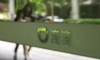 Didi Denies Management Changes Amid Cybersecurity Probe