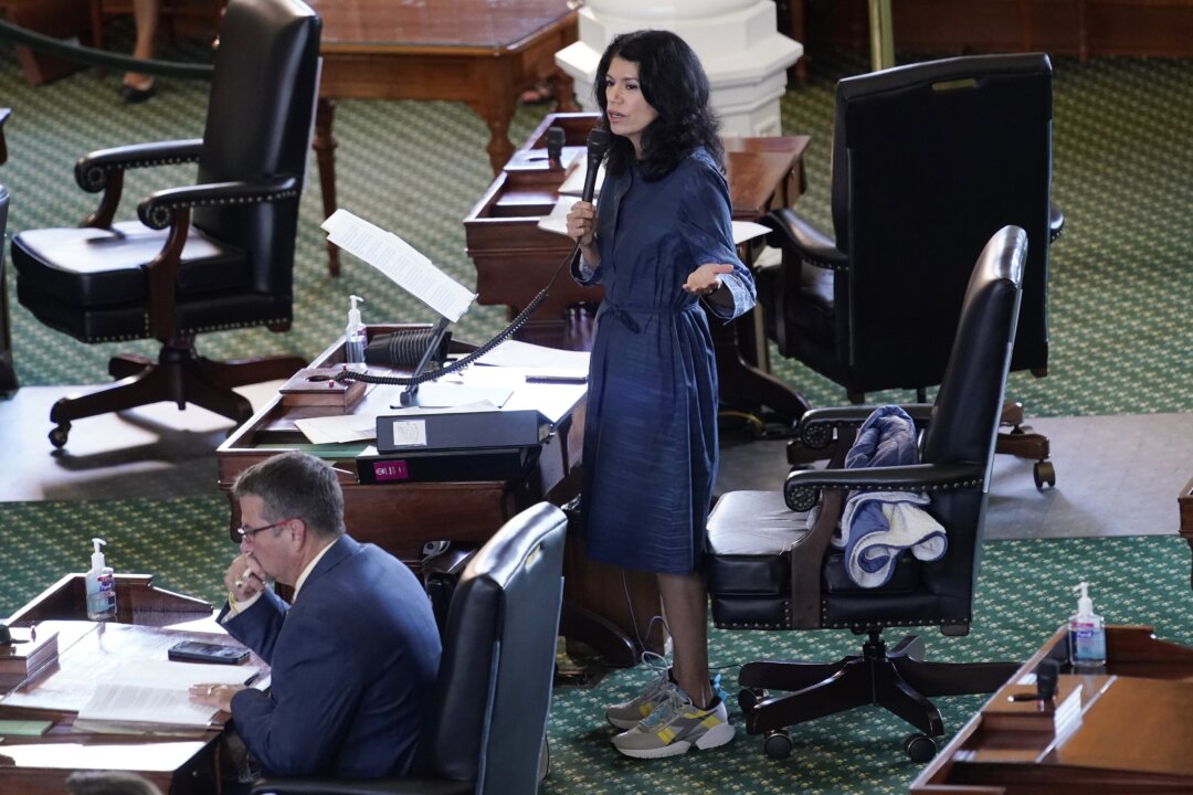 Texas Senate Passes Election Reform Bill After Democrat Ends Filibuster