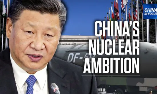 The CCP Wants to Be the Most Powerful Force on Earth