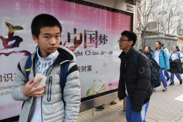 Epoch Times Photo