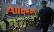 Chinese Police Detain Two in Alibaba Sexual Assault Case
