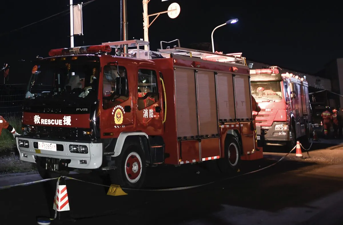 An ambulance at the site of a coal mine accident in Haibei Tibetan Autonomous Prefecture, northwestern China's Qinghai Province, on Aug. 14, 2021. (Wu Gang/Xinhua via AP)