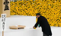 Japan Marks 76th Anniversary of WWII Defeat; Suga Pledges Not to Wage War Again
