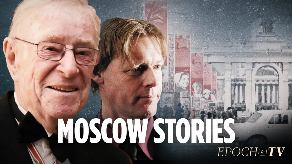 Soviet Strategies to Destroy America