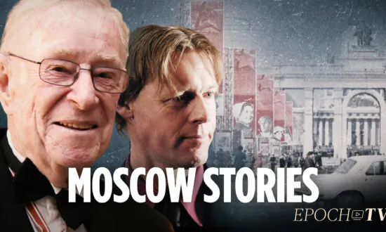 Soviet Strategies to Destroy America